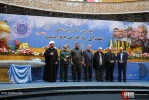 چهارمین کنگره بین المللی شهدای مدافع حرم و امنیت 9