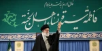 Iran needs to be strengthened by empowering will and insight of its youth: 2