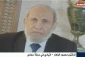 13981201000223_Test_PhotoL.PNG