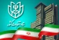 در حال بروزرسانی؛

نتایج قطعی ۲۳ حوزه انتخابیه در انتخابات مجلس یازدهم اعلام شد