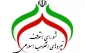 مسئولیت سنگین مجلس آینده