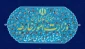 الخارجية الإيرانية تؤكد ضرورة احتواء الأجواء المتأزمة في ادلب