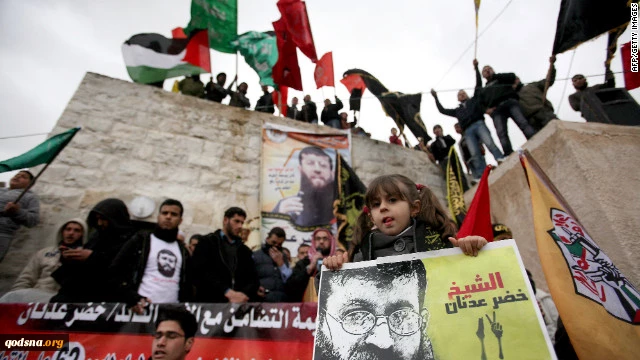 Republik Islam Iran
Pendukung perlawanan
Rakyat Palestina 2