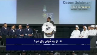 Pemimpin Bangsa Islam: Qassem Soleimani Bukan Teroris!
