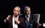 Kebuntuan politik, Berlanjut di Pemilu Israel 2