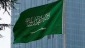 عربستان آبستن 
تحولات بسیار سخت