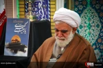 مراسم بزرگداشت حسین شیخ الاسلام 3