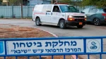 Israel Akui Jumlah Warganya yang Terinfeksi Corona Bertambah
 2