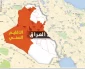 اقلیم سنی حمله به یکپارچگی عراق
وقطع شاهراه تهران-بیروت