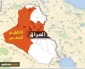 امريكا وتكثيف الجهود  لتقسيم العراق واستهداف وحدته(تحليل)