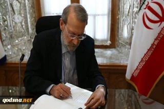 با صدور پیامی؛

لاریجانی درگذشت «آیت‌الله بطحایی» را تسلیت گفت
