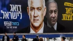 Ketidakstabilan di Israel, Tumbuh Lebih Kritik 2