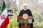 روحاني: الولايات المتحدة الأميركية نفذت أحقر وأقذر اغتيال باستهداف الشهيد قاسم سليماني 2