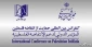 بيان الأمانة العامة لمؤتمر دعم الانتفاضة الفلسطينية بمناسبة يوم الأرض:

شعار الشعب الفلسطيني هو«اريد العودة إلي ارضي» فخيار العودة استراتيجية موحدة لكافة ابناء هذا الشعب
