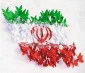 12 فروردین تاریخ 
ارزشمند انقلاب اسلامی ایران