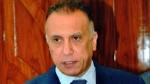 اجماع القوي العراقية 
للخروج من المأزق السياسي 2