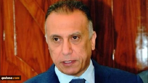 اجماع القوي العراقية 
للخروج من المأزق السياسي 2