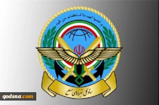 بیانیه ستادکل نیروهای مسلح؛

وحدت راهبردی ارتش و سپاه تصویر شکوهمندی از اتحاد ایرانیان است