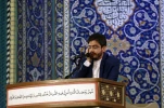 اول مجلس قرآني في شهر رمضان المبارك بحضور قائد الثورة الإسلامية 3