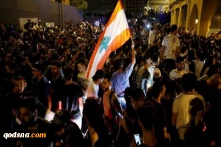 ارتش لبنان: عناصر نفوذی در میان معترضان حضور دارند