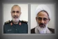 پیام مشترک نماینده ولی فقیه و فرمانده کل سپاه؛

معرفت‌افزایی باید مقدمه عمل جهادی و انقلابی گردد