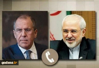 گفتگوی تلفنی ظریف و لاورف؛

طرح متوهمانه جدید آمریکا درباره برجام مردود است