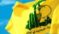 Penekanan Hizbullah Pada Pemberantasan Korupsi dan Dominasi Dolar di Lebanon