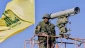 Tujuan Jerman Melawan Hizbullah Lebanon