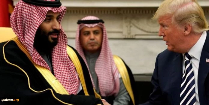 Reuters Bongkar: Donald Trump Ancam Bin Salman 2