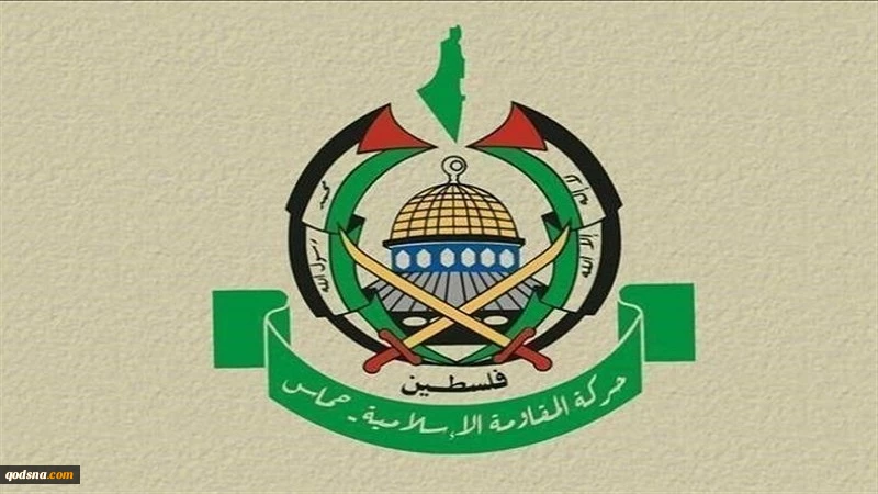 Hamas: Arab Menikam Palestina dari Belakang
 2