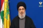 السيد نصر الله: الممارسات الالمانية بحق اللبنانيين هدفها إرضاء 
