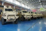 How Important is it to Lift Iran's Arms Embargo?
 2