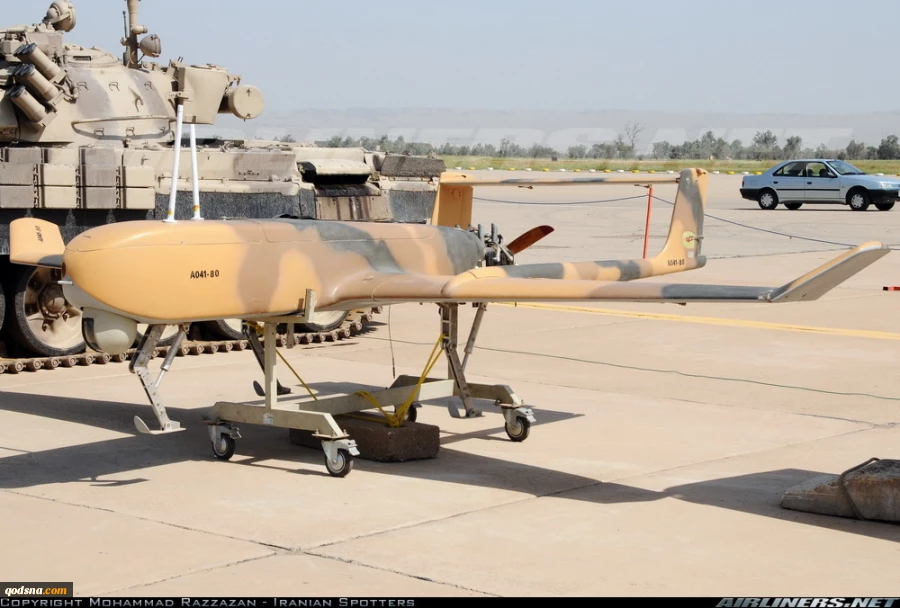 How Important is it to Lift Iran's Arms Embargo?
 2