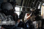 How Important is it to Lift Iran's Arms Embargo?
 11