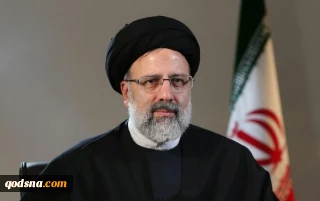 رئيس السلطة القضائية: تصرفات الامريكيين اثارت استغراب الشعوب الحرة في العالم
