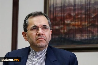 تخت روانچی:

آمریکا حقوق بین‌الملل را به سخره گرفته است
