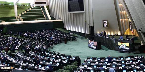 به ریاست پزشکیان؛

جلسه علنی آغاز شد/قرائت گزارش تفحص از قاچاق در دستور کار مجلس 2