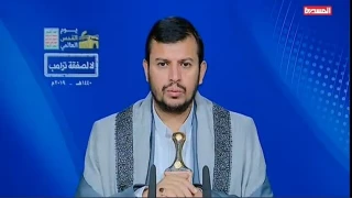 باز نشر/ اظهارات الحوثی درباره روز جهانی قدس:

روز جهانی قدس اهمیت زیادی در تثبیت مسئله فلسطین در وجدان امت اسلام دارد