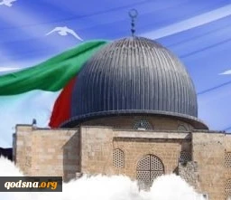 القدس، تحرير الإنسانية