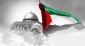 باز نشر/ ویژه روز جهانی قدس:

روز جهانی قدس - معادله جدید بجای الگوی ملی وعربی