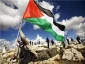 بزرگداشت سالروز نکبت در فلسطین به شیوه متفاوت