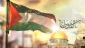 Hari Quds Sedunia, Kesempatan untuk Soroti Nasib Gaza