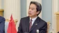 kematian Duta Besar Cina di Rezim Zionis