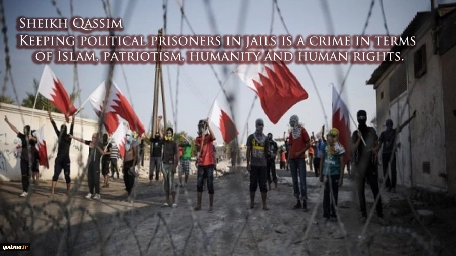 International Quds Day 1 4