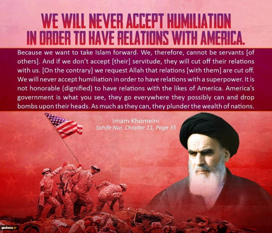 International Quds Day 1 10