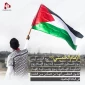 علي أعتاب يوم القدس العالمي

المتحدث باسم الخارجية: يوم القدس العالمي يحظى باهمية بالغة هذا العام بسبب التطورات الجارية في العالم