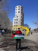صعود به قله کولک چال تهران ، بمناسبت روز جهانی قدس 2