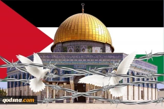 فراخوان آثار هنری قدس آزاد در بوشهر منتشر شد