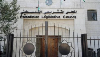 علي اعتاب يوم القدس العالمي

التشريعي الفلسطيني يرحب بقرار البرلمان الايراني انشاء سفارة افتراضية بالقدس
