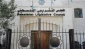 علي اعتاب يوم القدس العالمي

التشريعي الفلسطيني يرحب بقرار البرلمان الايراني انشاء سفارة افتراضية بالقدس